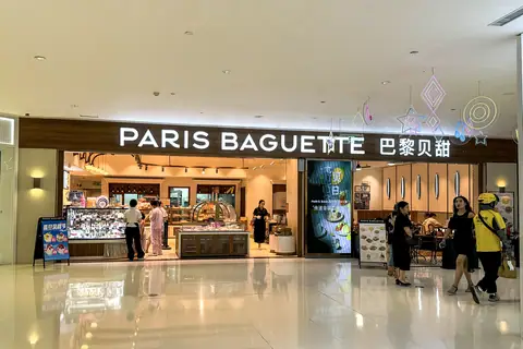 The Street Bakeshop photo 2